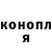 ТГК вейп michael itk