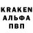 МЕТАДОН кристалл Nazar Bufan