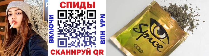 МЕГА рабочий сайт Абакан БУТИРАТ BDO