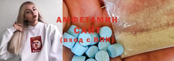 a pvp Нефтекумск