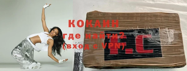 гашик Наволоки