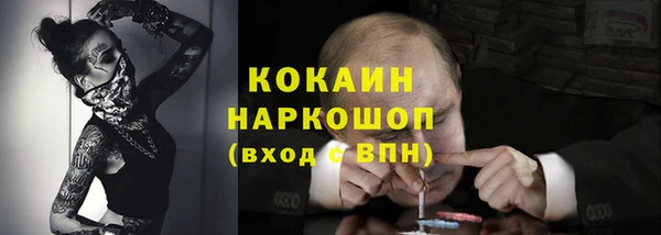 a pvp Нефтекумск