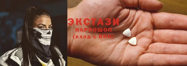 MESCALINE Нея
