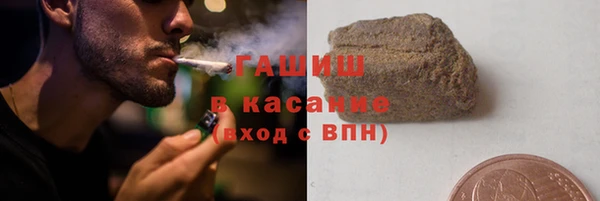 амфетамин Надым
