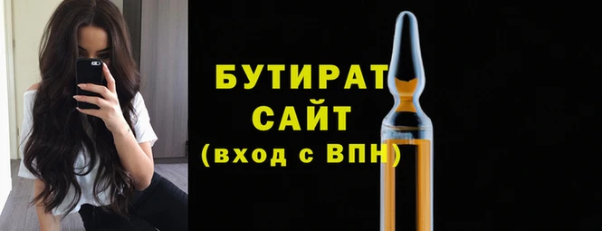 a pvp Нефтекумск