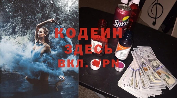 амфетамин Надым