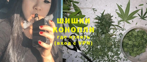 mdma Алапаевск