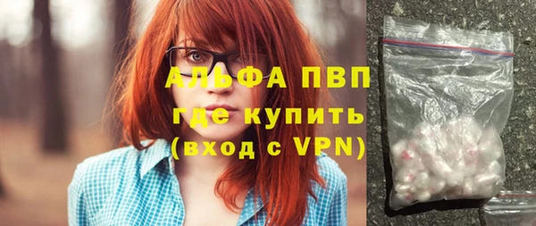 гашик Наволоки