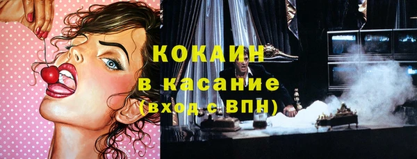 гашик Наволоки