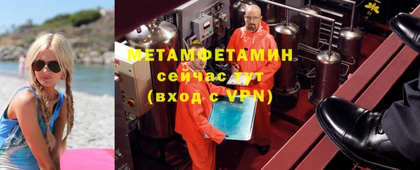 a pvp Нефтекумск