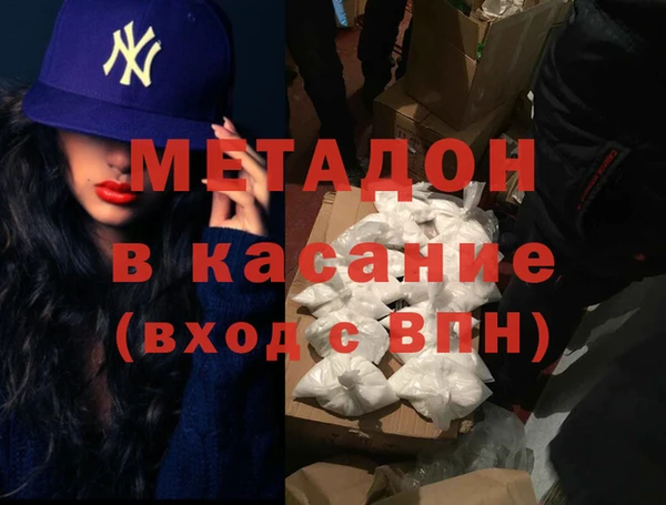 MESCALINE Нея