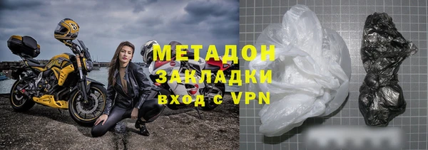 гашик Наволоки