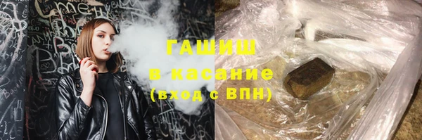 амфетамин Надым