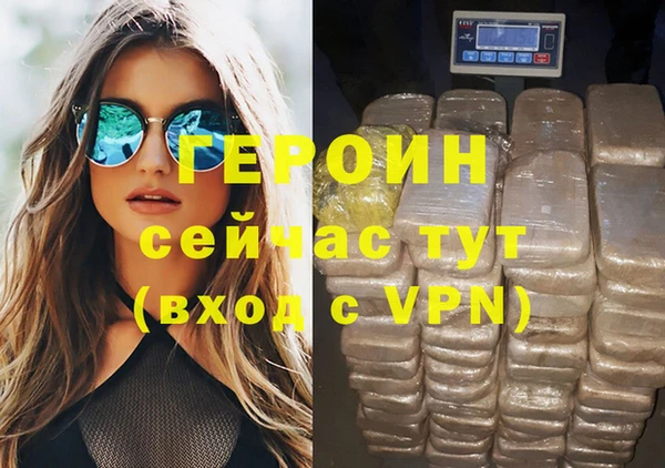 мдпв Нефтегорск
