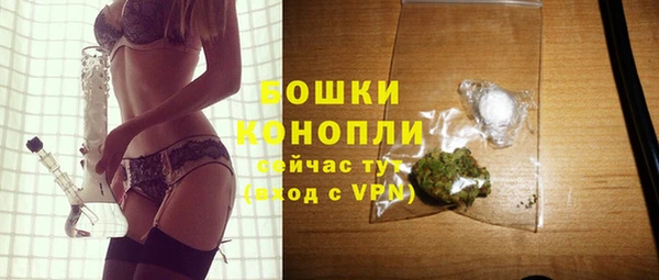 амфетамин Надым