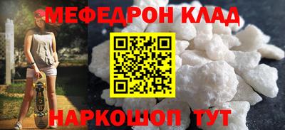 дистиллят марихуана Азнакаево