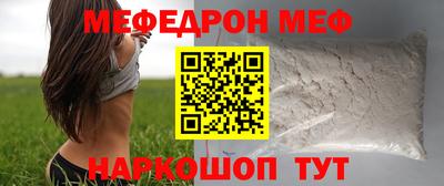 таблы Азнакаево