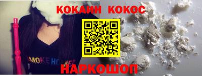 таблы Азнакаево