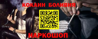 mix Абакан