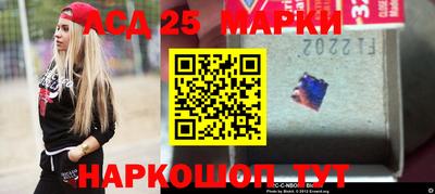 таблы Азнакаево