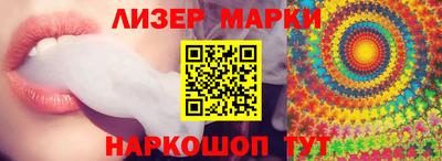 mix Абакан