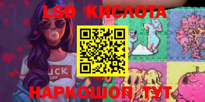 mix Абакан