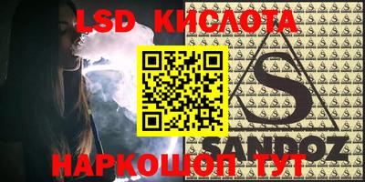 амфетамин Абинск