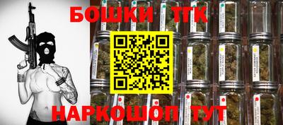 mix Абакан