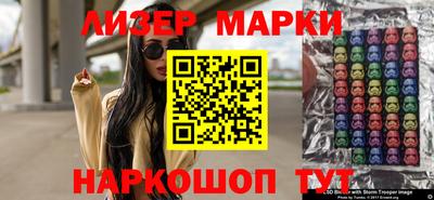 mix Абакан