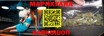 метамфетамин Абакан