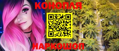 таблы Азнакаево