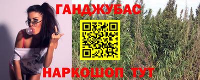 таблы Азнакаево