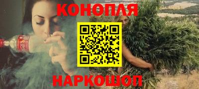 таблы Азнакаево