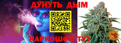 mix Абакан