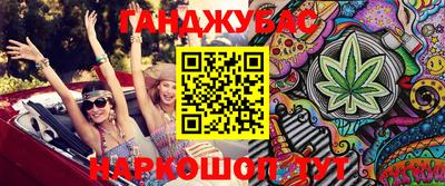 mix Абакан