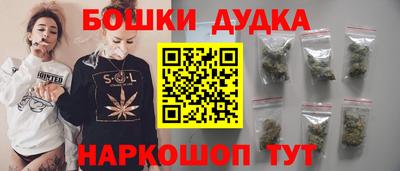 mix Абакан