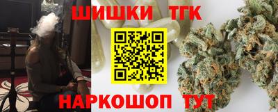 дистиллят марихуана Азнакаево