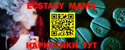 дистиллят марихуана Азнакаево