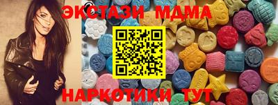 mix Абакан