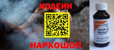 дистиллят марихуана Азнакаево
