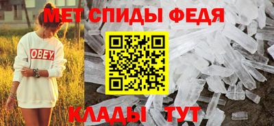 таблы Азнакаево