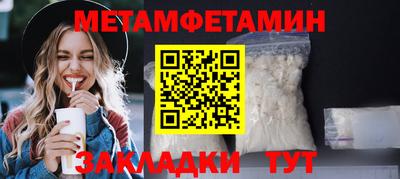 дистиллят марихуана Азнакаево