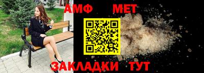 дистиллят марихуана Азнакаево