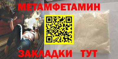 mix Абакан