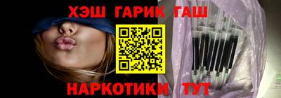 дистиллят марихуана Азнакаево