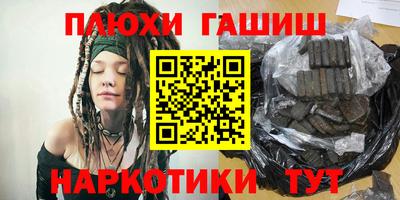 дистиллят марихуана Азнакаево
