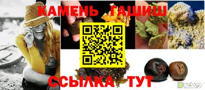 дистиллят марихуана Азнакаево