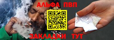 дистиллят марихуана Азнакаево