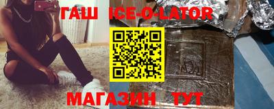 дистиллят марихуана Азнакаево