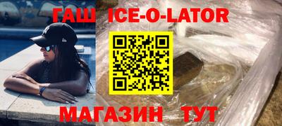 mix Абакан